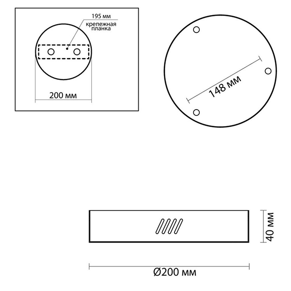 Основание для светильника Ring Horizontal Gold 20 в Краснодаре