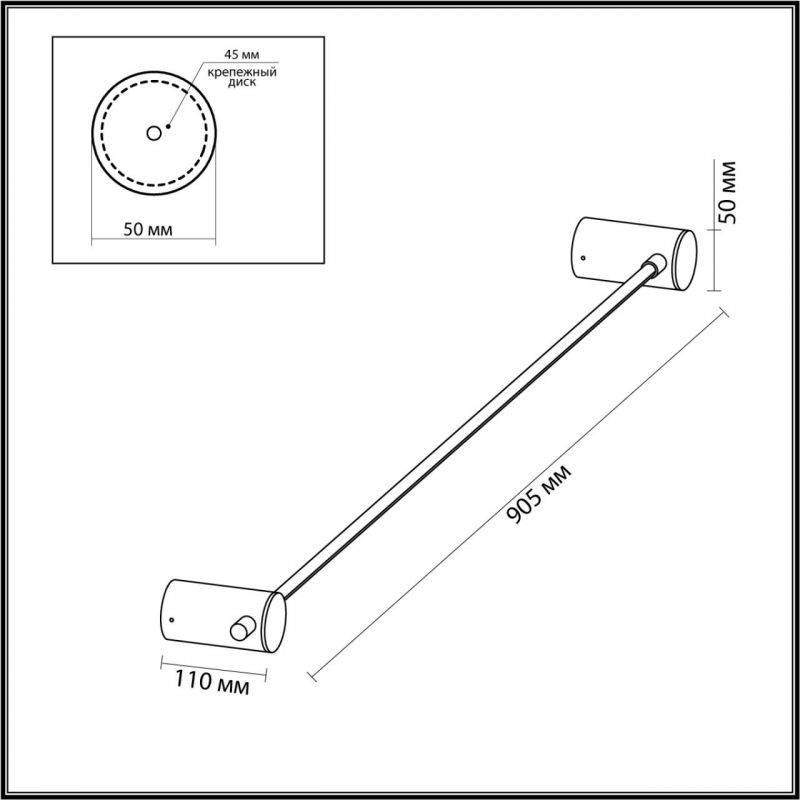 Черное светодиодное бра Trumpet tube Wide в Краснодаре