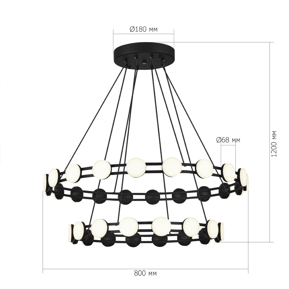 Люстра двухъярусная с круглыми светодиодными источниками света Maxine Light в Краснодаре