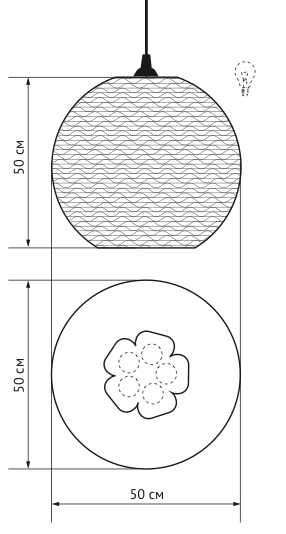 Подвесной светильник Culle 50 в Краснодаре