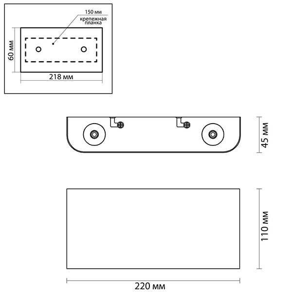 Бра Obverse Silver Rectangle A Wall lamp в Краснодаре