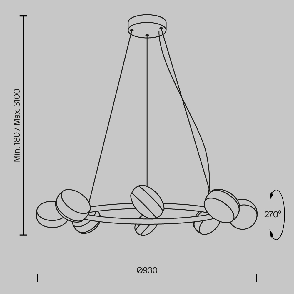 Люстра подвесная Mind 3000К 80Вт в Краснодаре