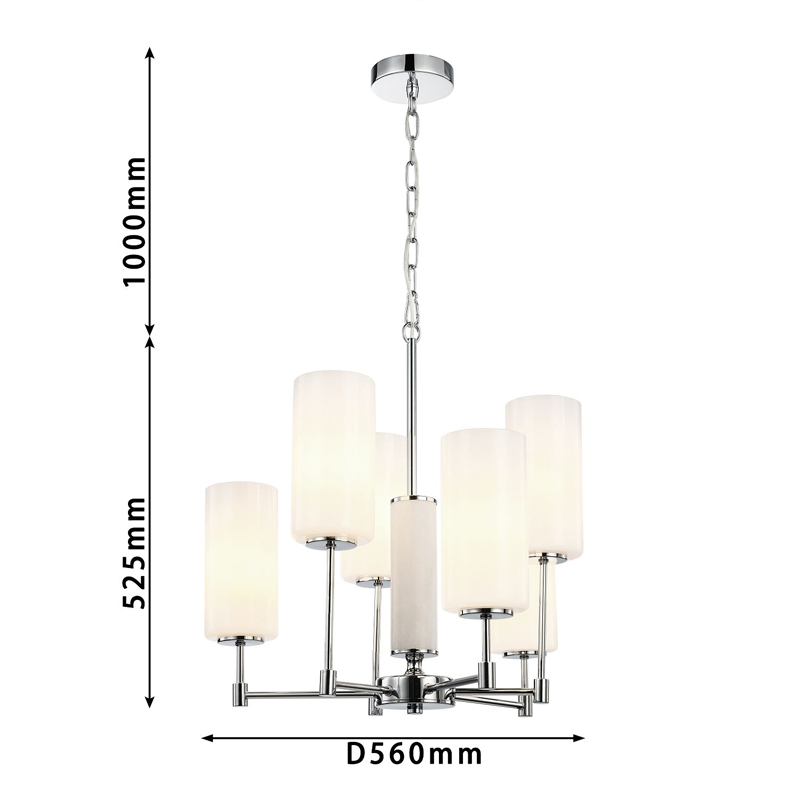 Люстра цвета хром с белыми матовыми плафонами Hovering D56 см в Краснодаре