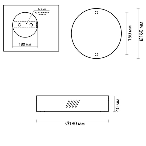 Основание для светильника Ring Horizontal Gold 18 в Краснодаре