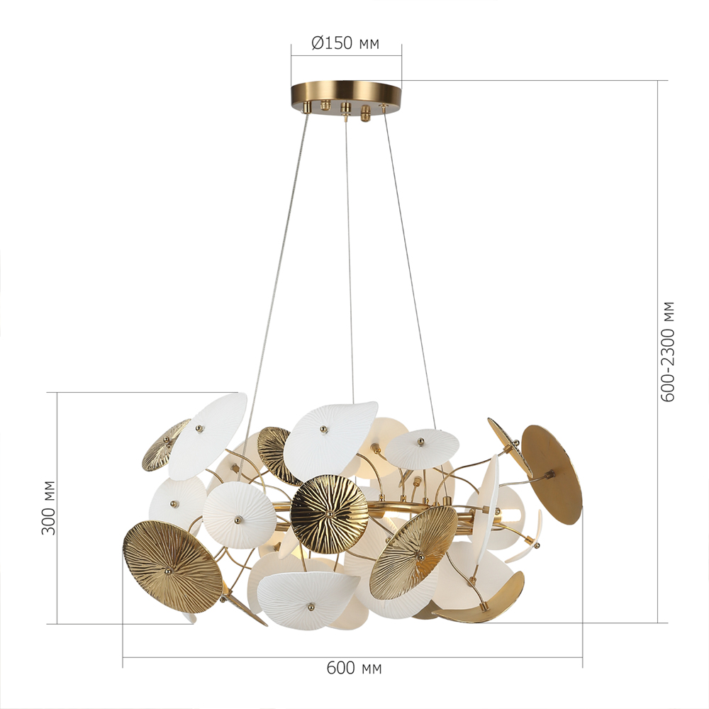 Люстра с белыми и золотистыми цветами Dahlia Flowers Lamp в Краснодаре
