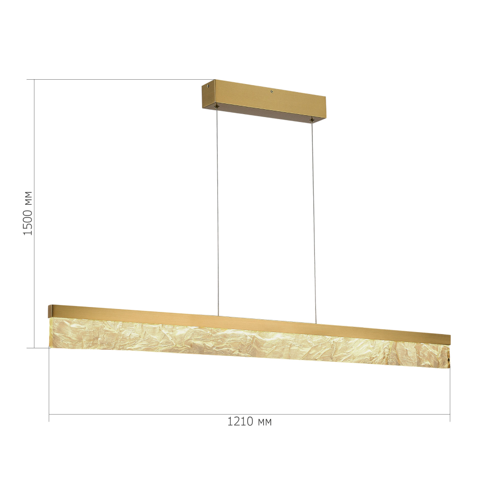 Подвесной светильник линейный светоидный Remarkable в Краснодаре