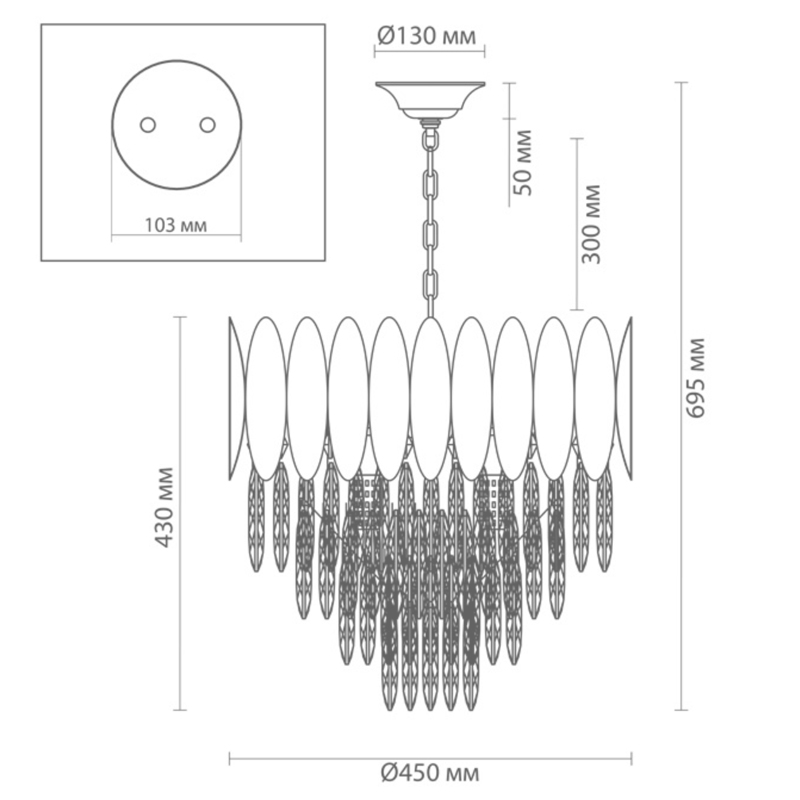 Люстра KEBO KING CHANDELIER four cascades D 45 в Краснодаре