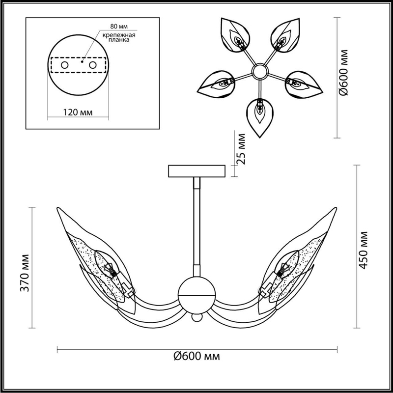 Люстра Ice Leaf на 5 ламп в Краснодаре