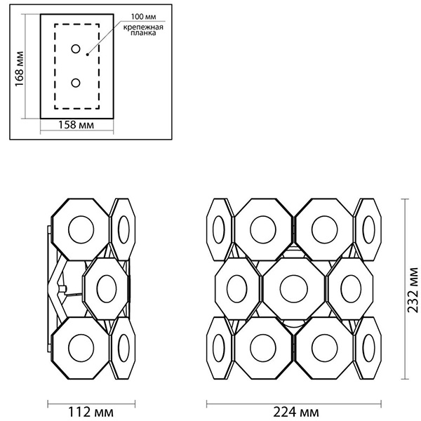 Бра Crystal Octagons Chrome в Краснодаре