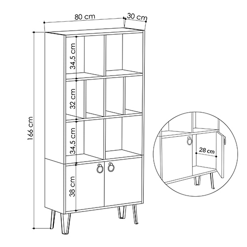 Стеллаж прямой цвета древесины с полками и 2-мя белыми дверцами BENE BOOKCASE OAK в Краснодаре