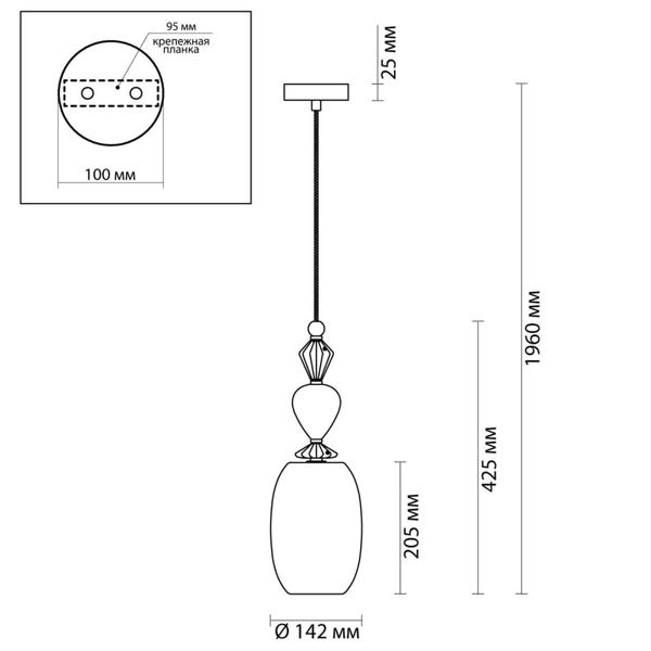 Подвесной светильник Iris Glas hanging lamp candy B в Краснодаре