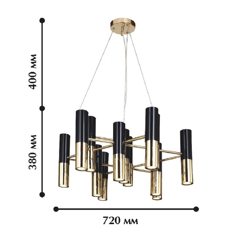 Люстра с черно-золотыми плафонами Delightfull в Краснодаре