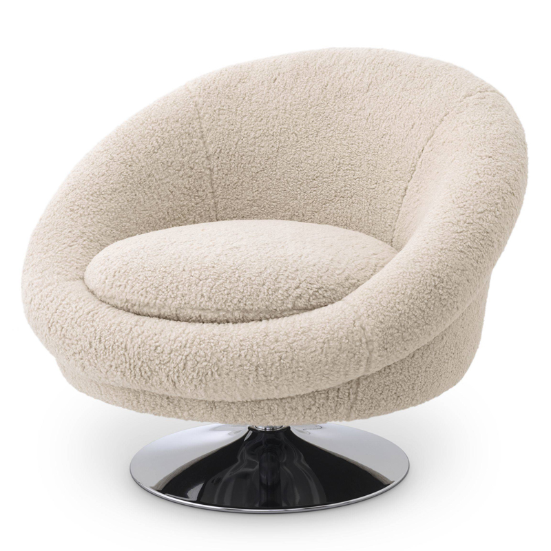 Кресло Eichholtz Swivel Chair Nemo Бежевый Никель в Краснодаре | Loft Concept 