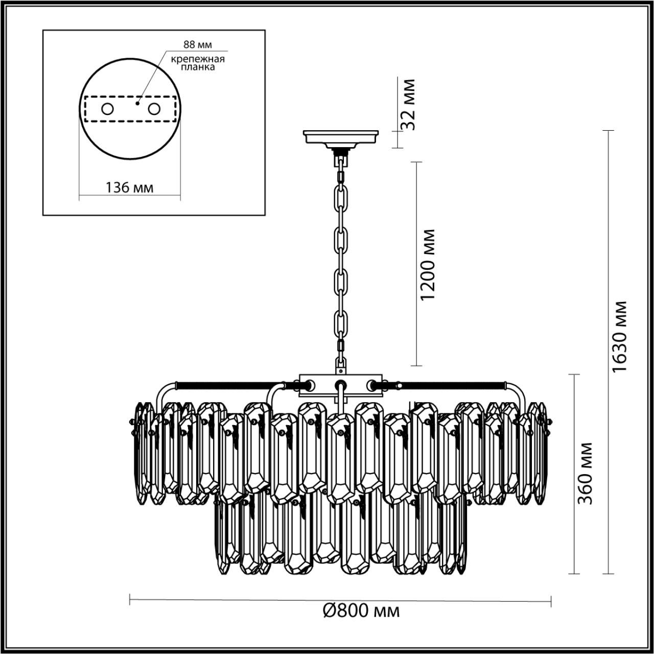 Люстра подвесная двухъярусная с хрустальными овальными подвесками Harmonica в Краснодаре