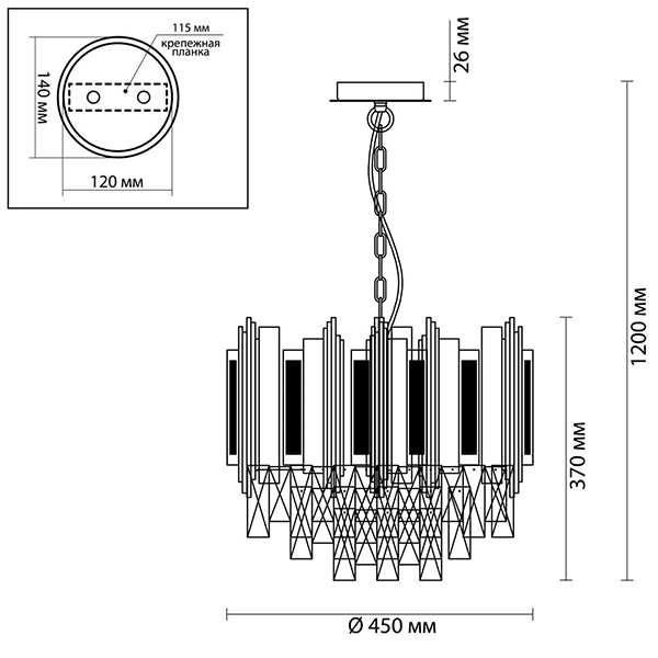 Люстра Marisol Chandelier в Краснодаре