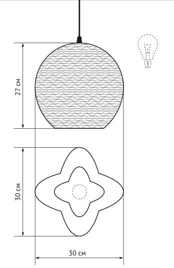 Подвесной светильник Moth в Краснодаре