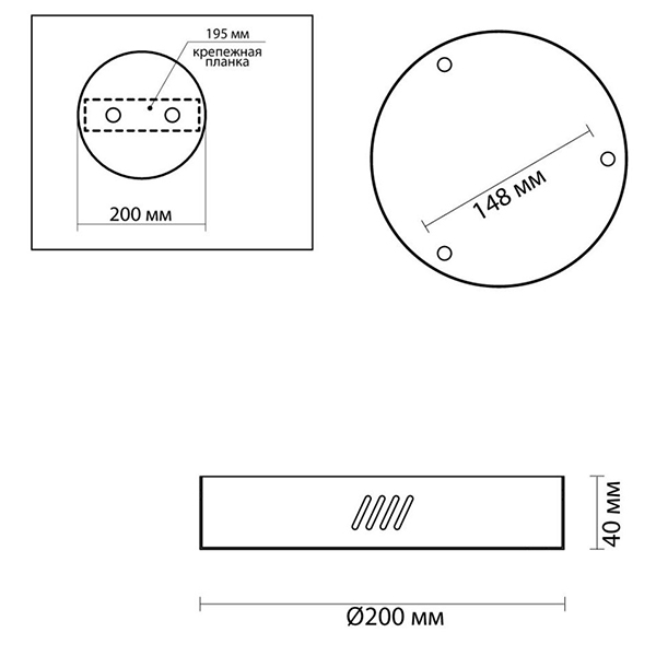 Основание для светильника Ring Horizontal Nickel 20 в Краснодаре