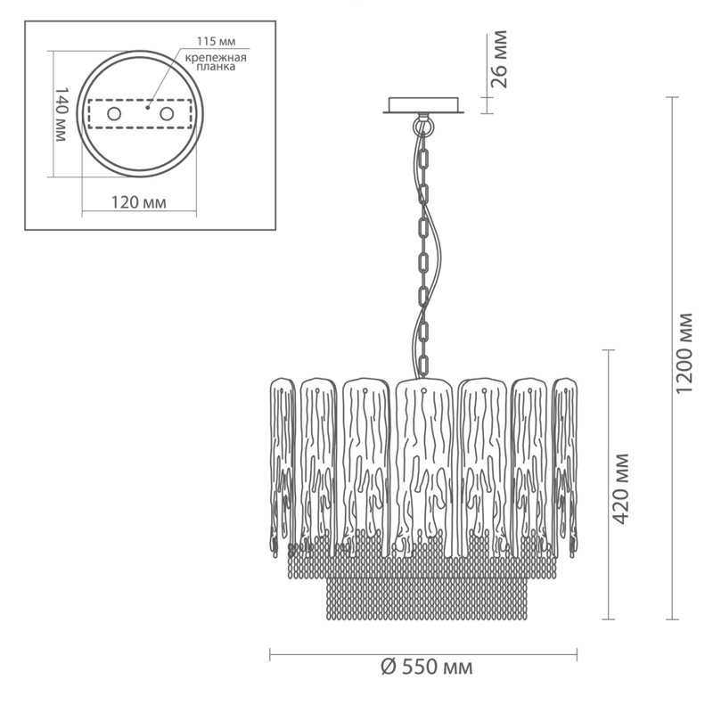 Люстра Ice and Gold Chains в Краснодаре