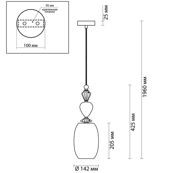 Подвесной светильник Iris Glas hanging lamp candy B chrome в Краснодаре