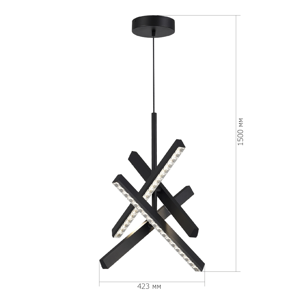 Подвесной светильник с поворотными плафонами Lighting Flexibility в Краснодаре