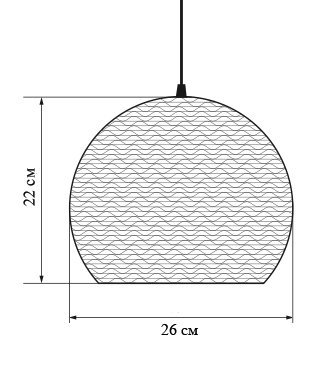 Подвесной светильник Cardboard 26 в Краснодаре