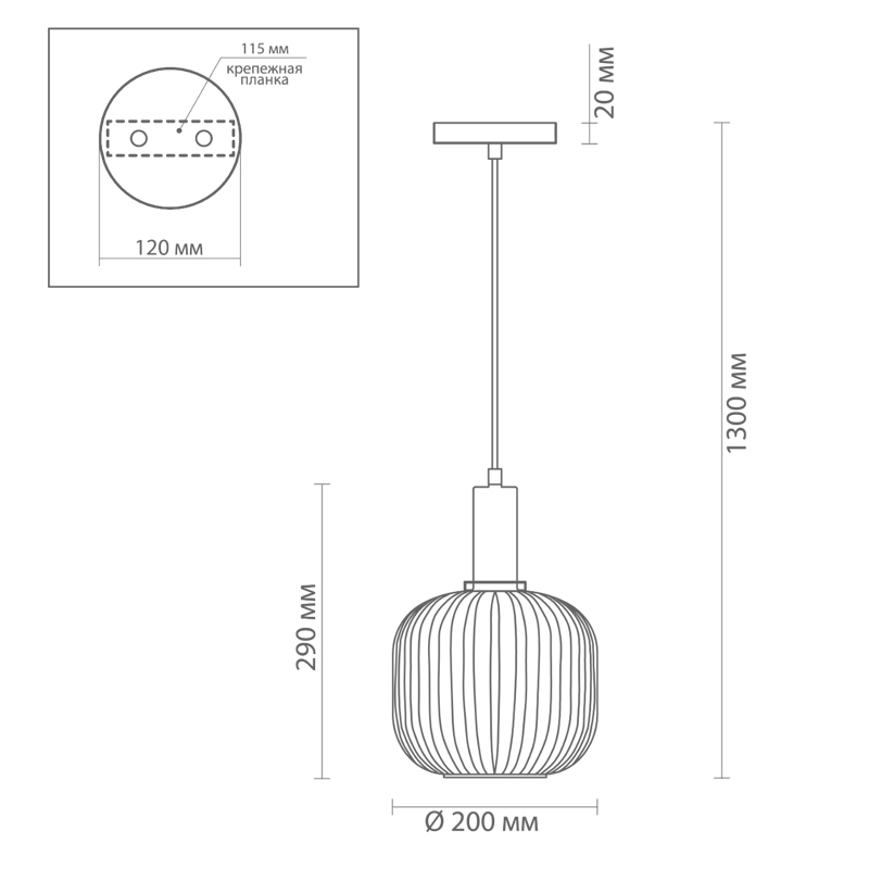 Подвесной светильник Ferm Living chinese lantern Gray в Краснодаре