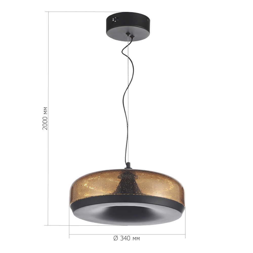 Подвесной светильник с стеклянным плафоном LED 42W 3000K Glass Textured Lampshade в Краснодаре