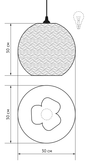Подвесной светильник Culle 30 в Краснодаре