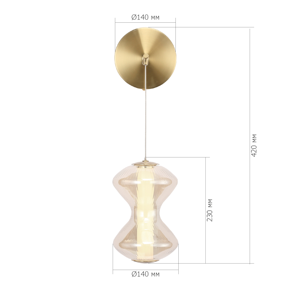 Бра светодиодное с стеклянным волнообразным плафоном Amphora of Light в Краснодаре