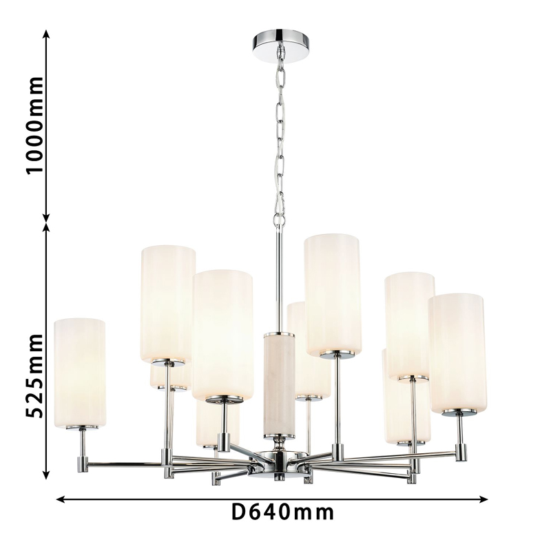 Люстра цвета хром с белыми матовыми плафонами Hovering D84 см в Краснодаре
