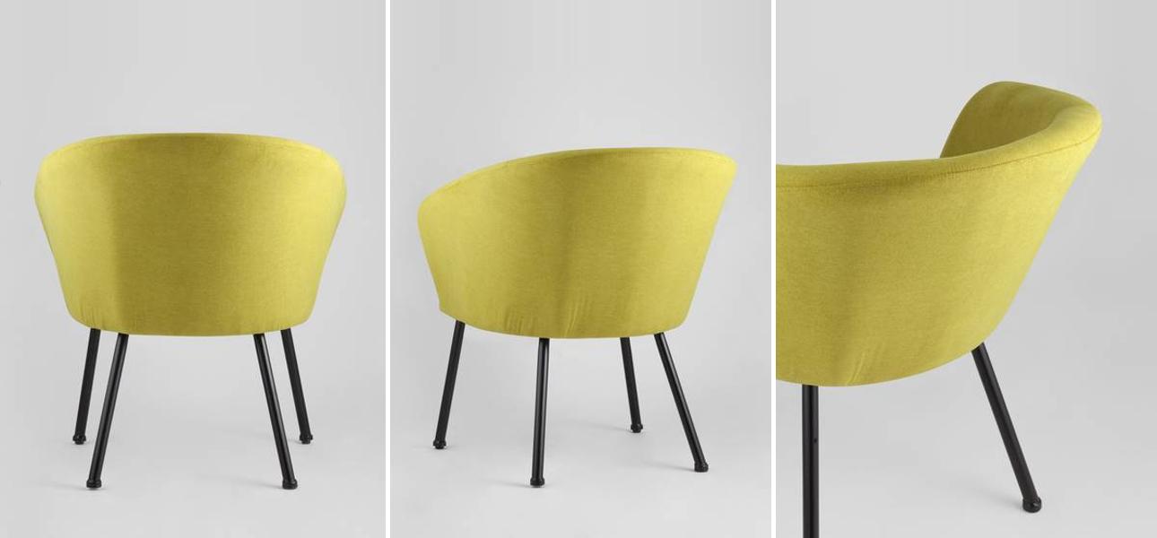 Кресло Calisto цвет желтый - фото №1