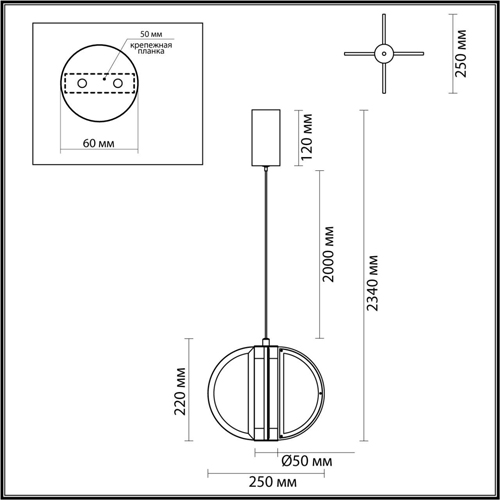 Подвесной светильник с круглым плафоном из искусственного алебастра в бронзовой оправе Marbella в Краснодаре