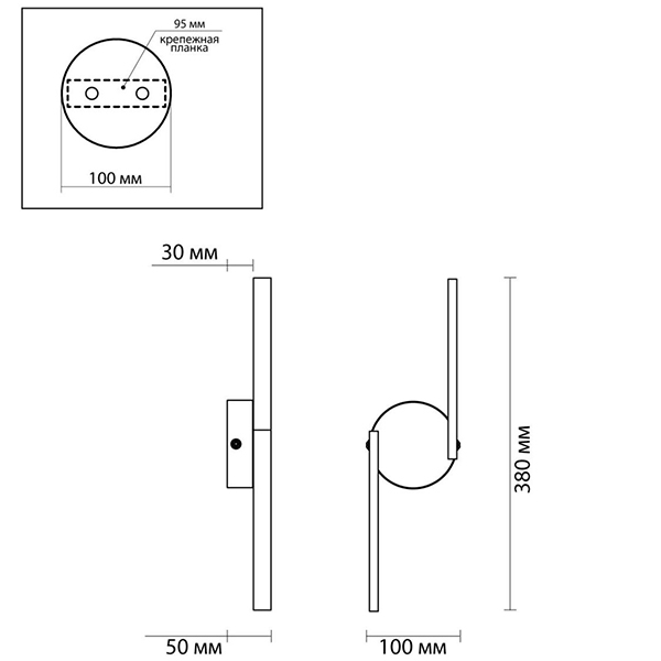 Бра Gerde Direction Wall lamp в Краснодаре