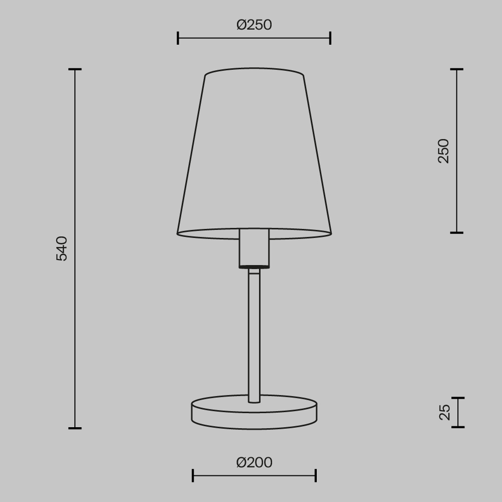 Настольный светильник Lira Е27 в Краснодаре