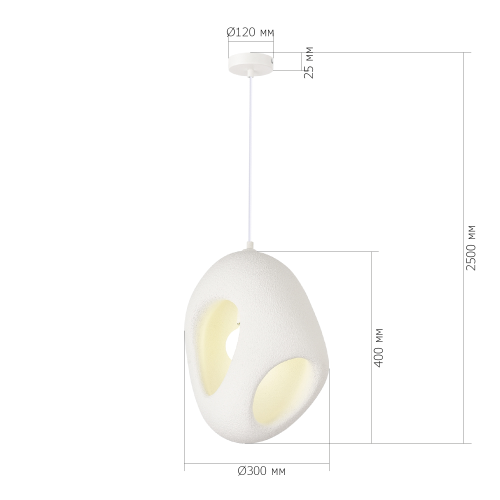 Подвесной светильник каплевидной формы с шероховатой текстурой Virtuoso в Краснодаре