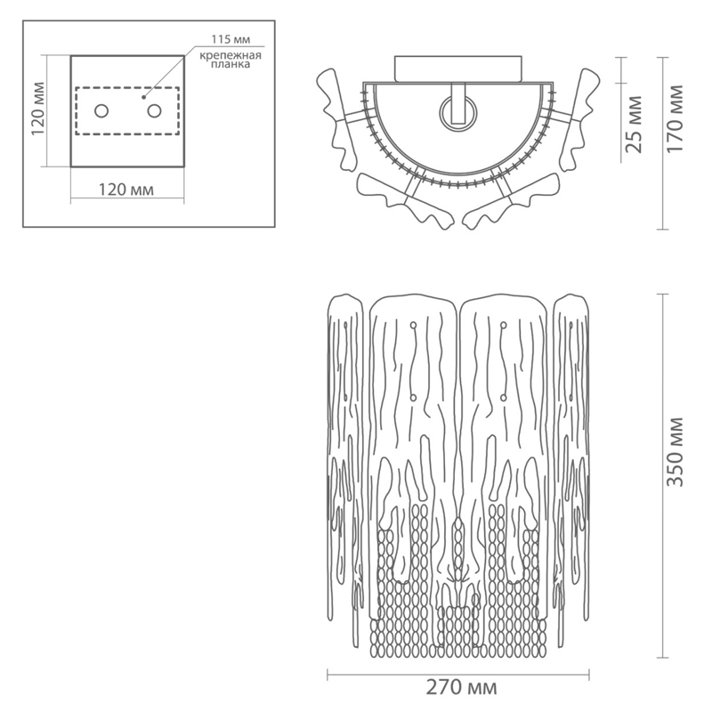 Бра золотой лед Ice and Gold Chains в Краснодаре