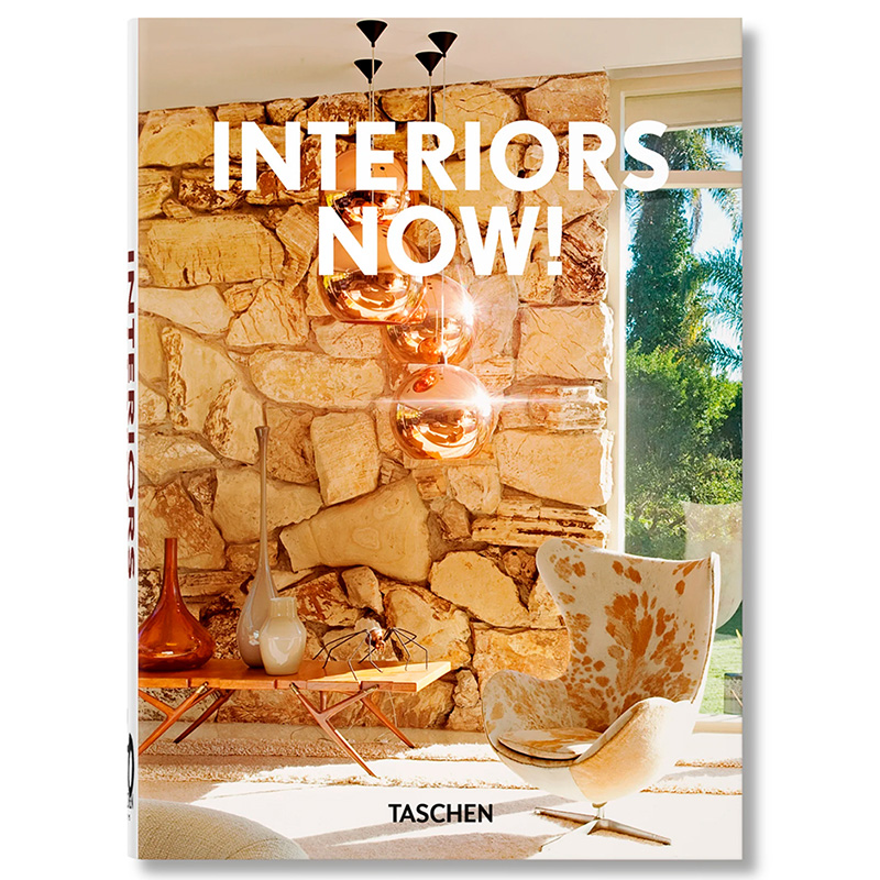 Interiors now! 40th Anniversary edition  в Краснодаре | Loft Concept 