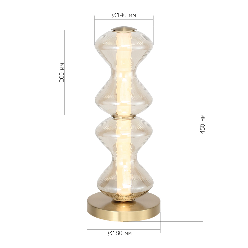 Настольная лампа светодиодная с волнообразным плафоном Amphora of Light в Краснодаре