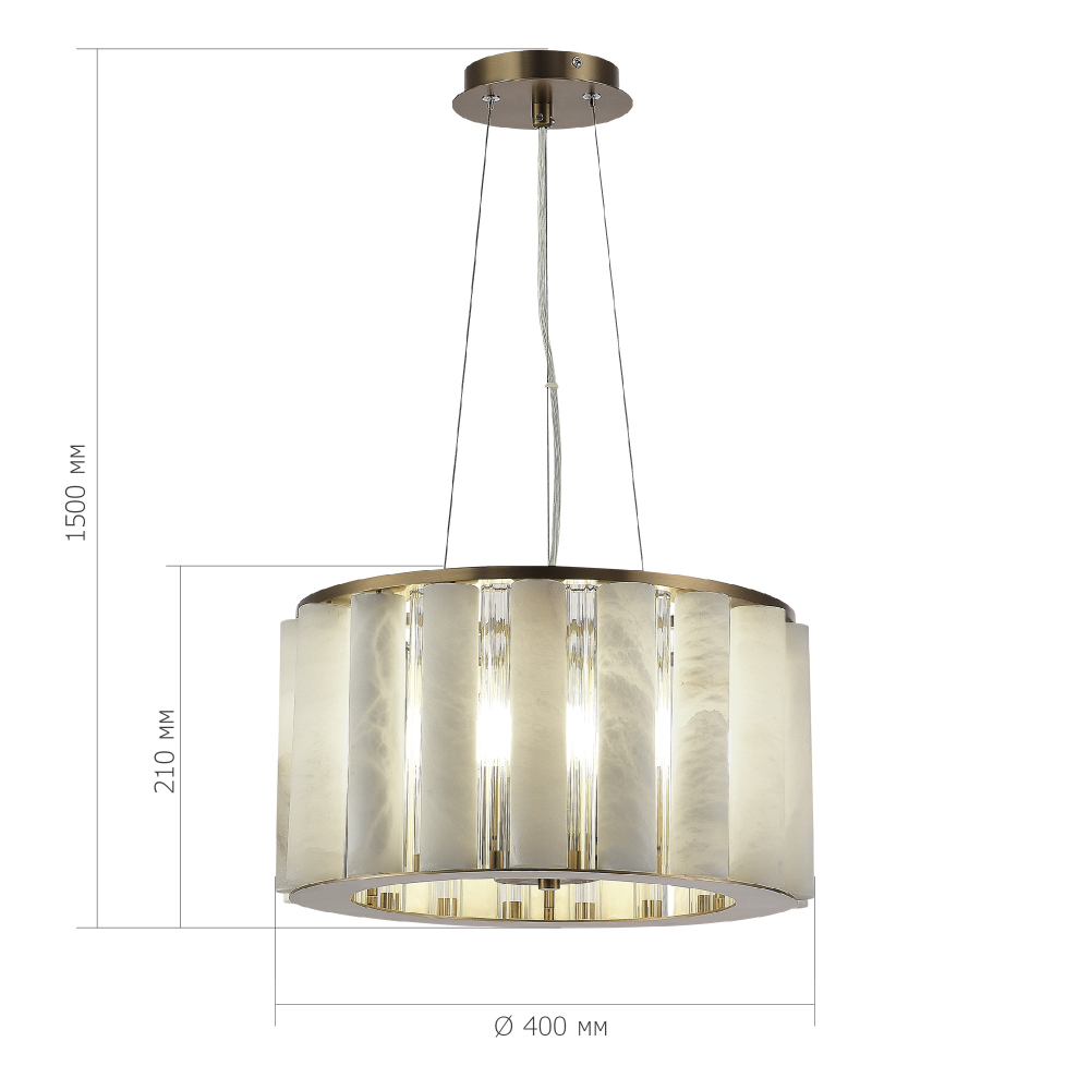 Люстра с абажуром из стекла и премиального алебастра Ravishment в Краснодаре