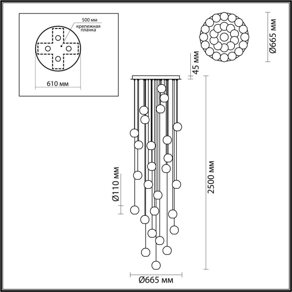 Каскадная люстра Crystal Globule Хром в Краснодаре