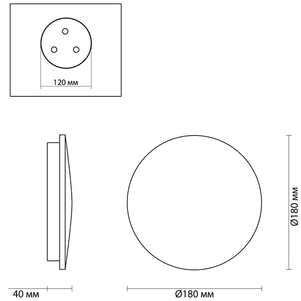 Бра Disco Piatto Marble Sconce в Краснодаре