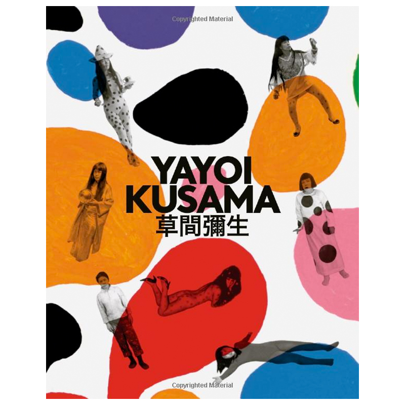 Kusama Yayoi: A Retrospective  в Краснодаре | Loft Concept 