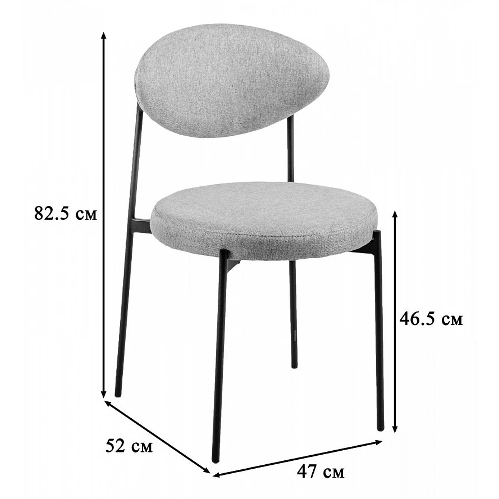 Стул металлический с мягкой спинкой и сиденьем из велюра Alfie Chair в Краснодаре