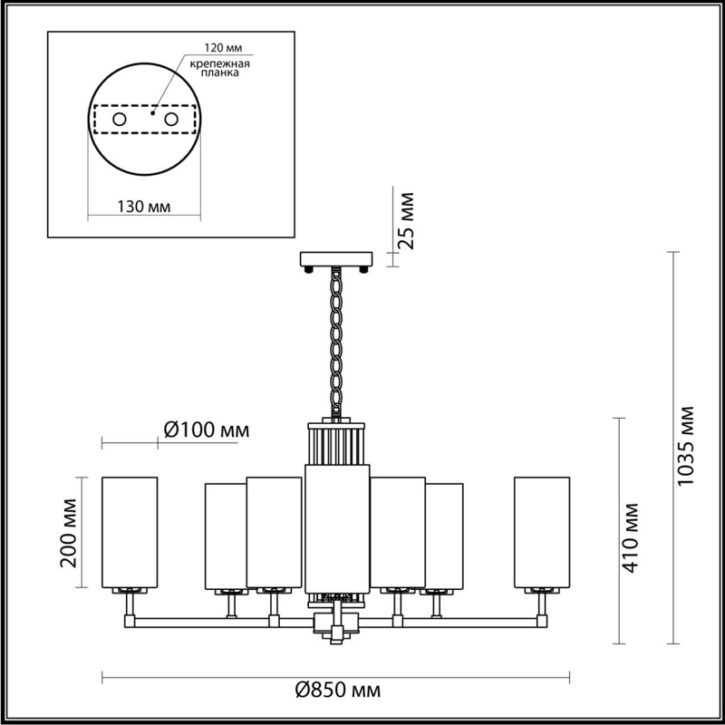 Люстра Pillars на 10 ламп в Краснодаре