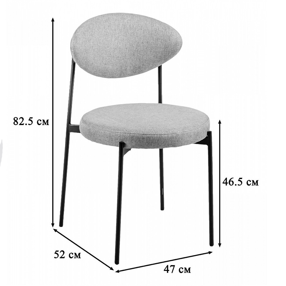 Стул металлический с мягкой спинкой и сиденьем Alfie Chair в Краснодаре