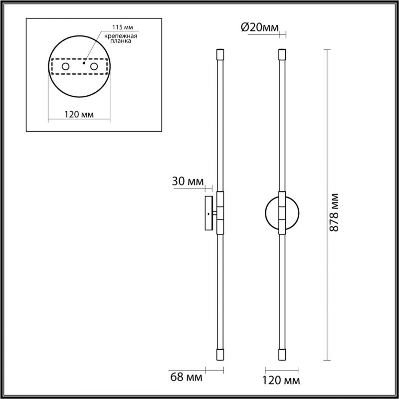 Бра Bronze Two-way Trumpet tube светодиодное в Краснодаре