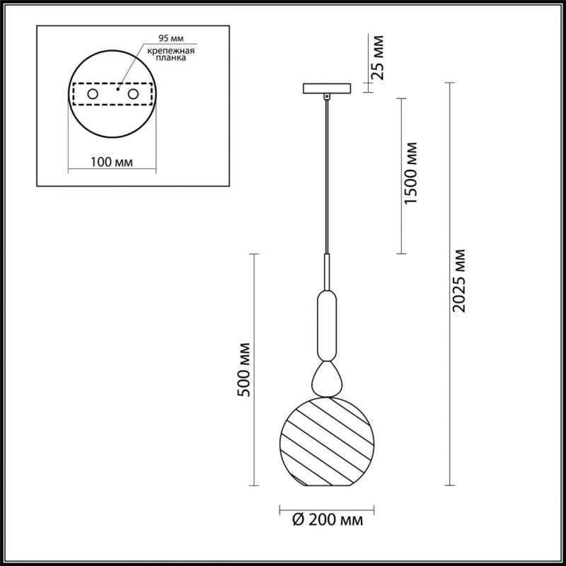 Подвесной Geometry Glass Бирюзовый в Краснодаре