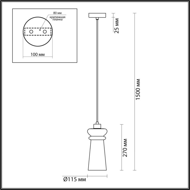 Подвесной Ссветильник Old Lantern в Краснодаре