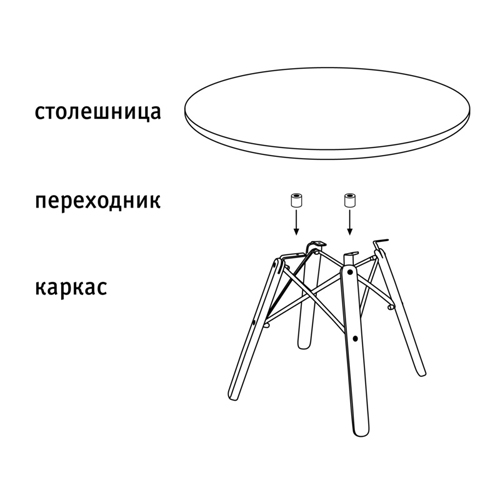 Стол журнальный c коричневой квадратной столешницей из керамики на четырех ножках Charm Coffee Table в Краснодаре