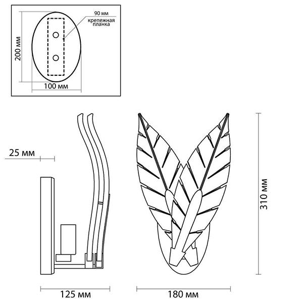 Бра Glass Petals Sconce в Краснодаре